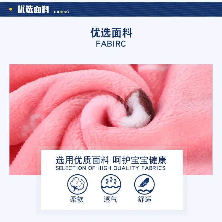 优选面料.jpg