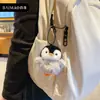 Baimao Original Lindo Pingüino Pequeño Peluche Llavero Colgante Muñeco de Dibujos Animados Juguete Llavero Adorno para Bolsa