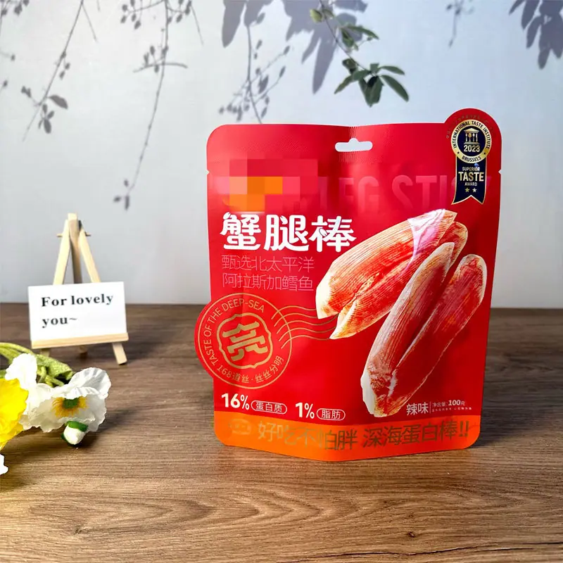 蟹腿棒2