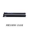 Cartucho de tóner Toshiba T-5018C T-5018C-M 2518A 3518A 4518A 3018AG tóner