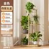 Estante para Flores de Piso Escalonado de Múltiples Capas para Interior y Exterior Removible de Hierro Estante para Macetas con Ruedas Estante para Flores para Balcón