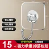 Ganchos Adhesivos Fuertes, Ganchos sin Taladro, Adhesivo Resistente sin Dejar Rastro, Ganchos Transparentes para Pared de Cocina, Adhesivo Fuerte para Pared