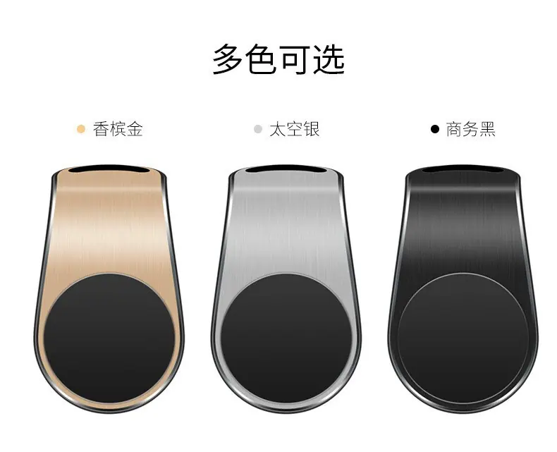 L支架3