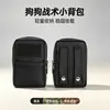 Mochila Tática para Cães de Porte Médio e Grande, Mochila Portátil para Viagem ao Ar Livre, Bolsa de Treinamento com Velcro, Mochila Tática