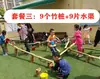Área de Juego de Arena y Agua para Jardín de Infancia Materiales Juego en Arena Excavar en Arena Juego en Arena Juego en Agua Herramientas para Juego con Agua Canales de Agua de Bambú Agua Corriente Construcción