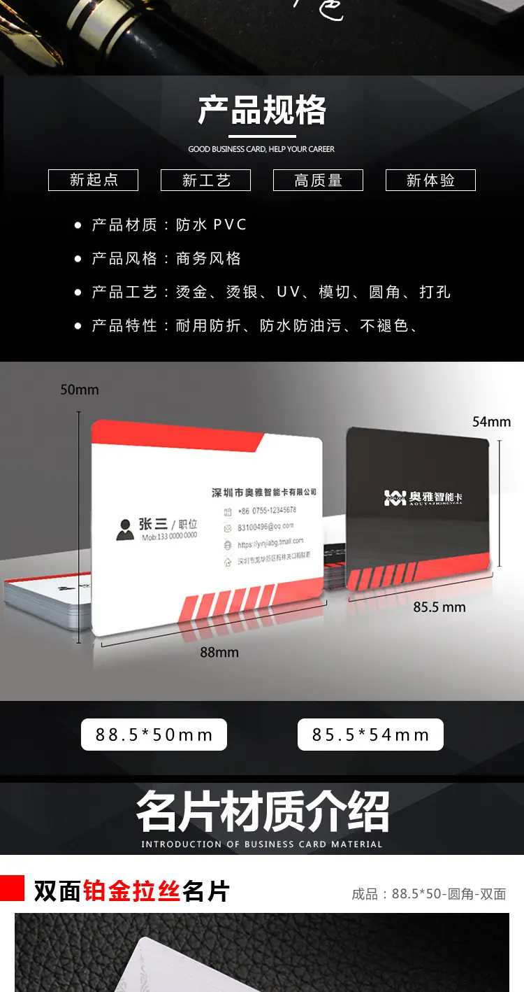 详情页_02.jpg