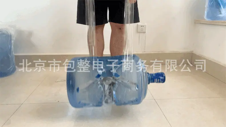 IMG_4718.GIF