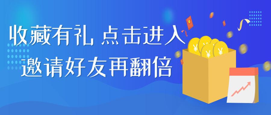 设计坞-20191226-2816498