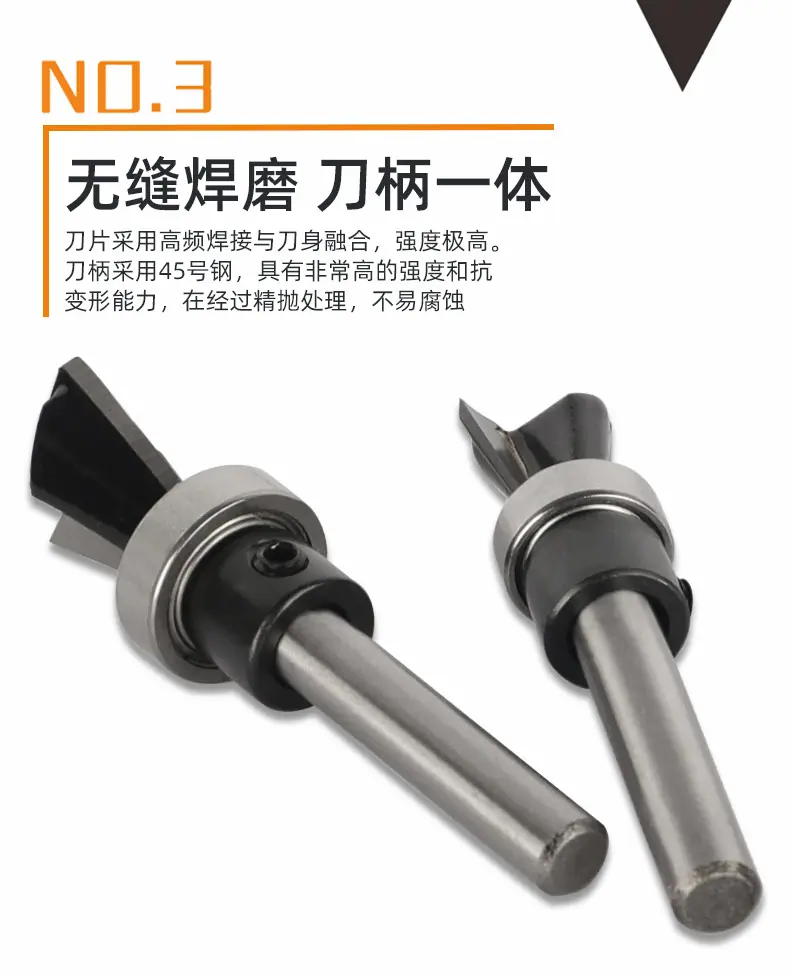 详情页5.png
