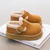 Pantuflas Birken Peludas con Suela Gruesa para Niños que Aumentan la Altura, Nuevo Estilo Otoño/Invierno 2025, Forradas de Felpa, Pantuflas de Algodón Gruesas y Cálidas del Noreste
