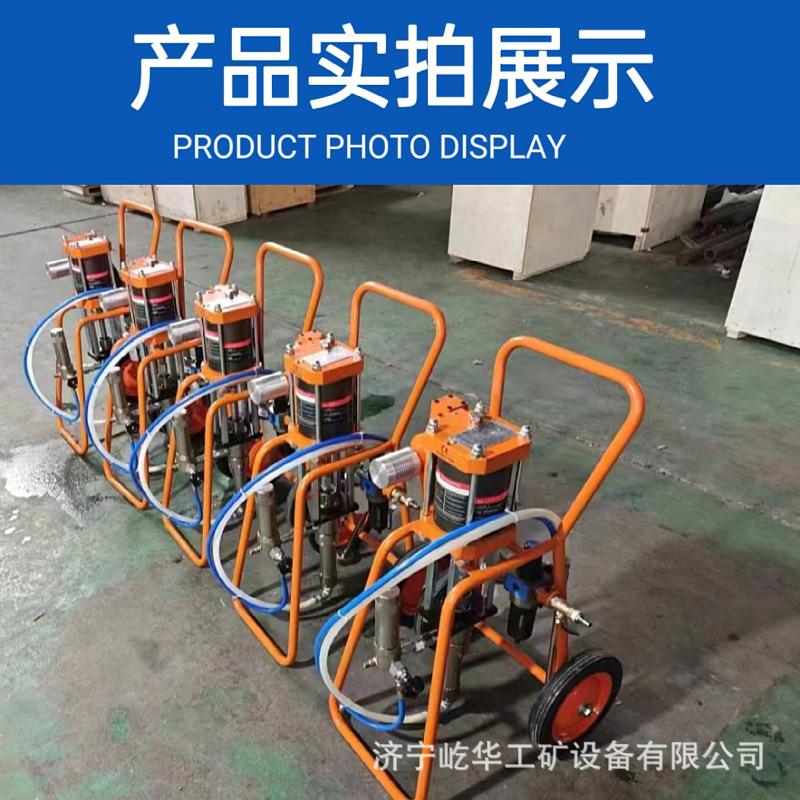 喷涂机E7.jpg