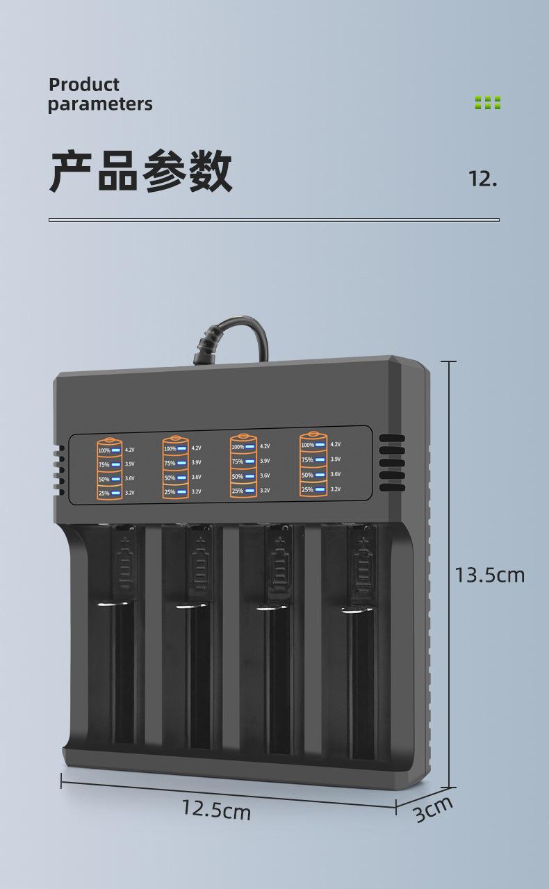 5DP4