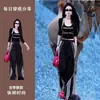 Moda Nueva 2025 Chaleco con Estampado de Letras Cárdigan Ajustado Pantalones Cargo Casuales Deportivos con Tres Rayas Conjunto de Tres Piezas para Mujer