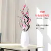 Rama de Ciruelo Artificial Adorno de Flor Falsa Flor Realista Ramo de Ciruelos Secos con Cera Ramas Secas Decoración de Sala de Estar Decoración de Mesa de Comedor Arte Floral