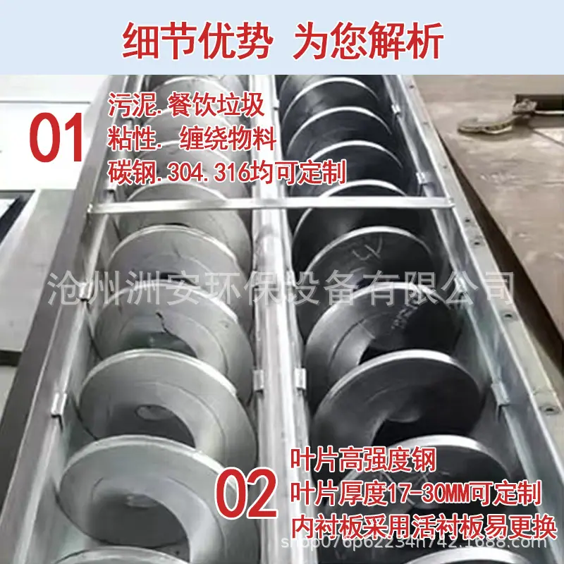 1766741424 副本