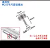 Pie de rey/calibrador Vernier/calibrador de Vernier 0-1000 mm tapón hierro lámina de cobre junta de cobre
