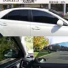 Película para vidrio de coche película para coche película solar película protectora solar película aislante película para ventana de coche privacidad autoadhesiva película para coche cadena de suministro