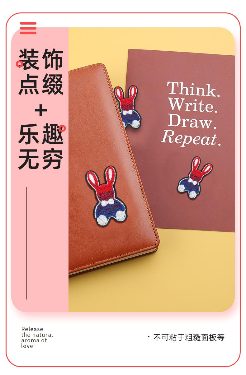 俊贤详情_05.jpg