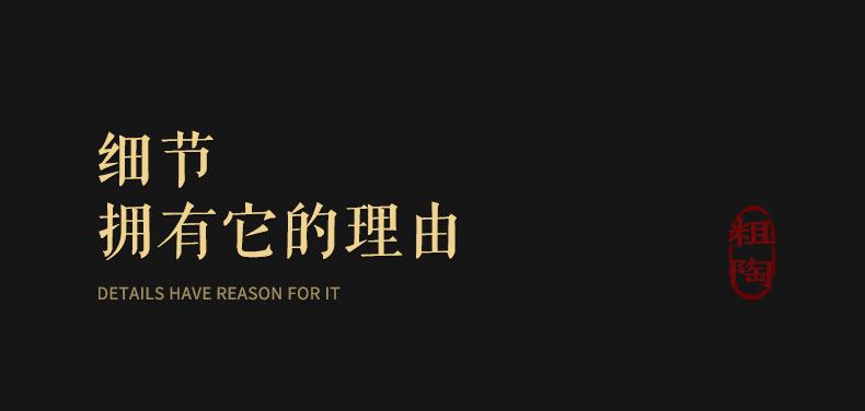 圆炉快速酒精炉_13