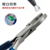 Herramienta para quitar modificaciones de diamantes, Abridor de piedras, Cortador de diamantes, Herramienta para abrir joyería de ferretería, Joyería DIY hecha a mano