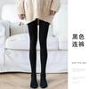 Calça-Meia Legging de Lã Grossa Forrada, Cor Nude, Cintura Alta, para Mulheres, Outono e Inverno, Calça Quente Cor da Pele
