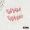 24 PIEZAS Colección de Arte para Uñas Bestseller Transfronterizo Navidad Halloween Flor Uñas Portátiles Ojo de Gato Halloween Piezas de Uñas Portátiles