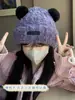 Gorro de Peluche de Oso Lindo para Mujer de Otoño e Invierno Nuevo Popular Engrosado Protección para Orejas Gorro de Punto Estilo Coreano de Moda Gorro para Cabeza Grande