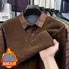 Suéter de forro polar falso de dos piezas para hombres de mediana edad, cuello de camisa casual de invierno, engrosado y cálido, camiseta base de punto para papás