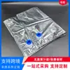 Bolsa de Empaque Aluminizada Forrada Resistente a Perforaciones Caja-en-Bolsa Estéril Tapa Personalizada 5L10L15L Aceite Comestible Salsa de Tomate