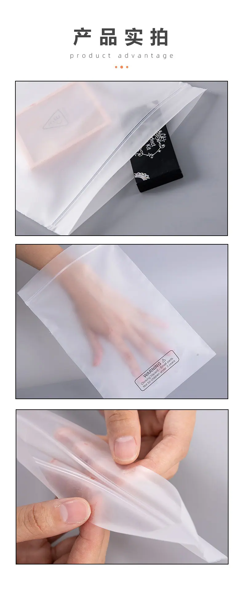 详情页3.jpg