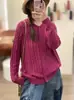 Otoño/Invierno 2026 Nuevo Hilo de Algodón Trenzado Vintage de Punto Grueso Cuello Redondo Sencillo Versátil Casual Top Prendas de Punto Chaqueta Cárdigan para Mujer