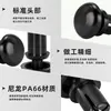 Remache de Nylon Negro Tipo Presión Hebilla de Remache de Expansión Remache Adhesivo de Plástico Componente de Remachado para Placa de PC R2024