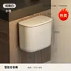 Bote de Basura Colgante de Cocina para Uso Doméstico, Alta Capacidad, Diseño Elegante, Montado en la Pared con Tapa para Sala de Estar y Baño