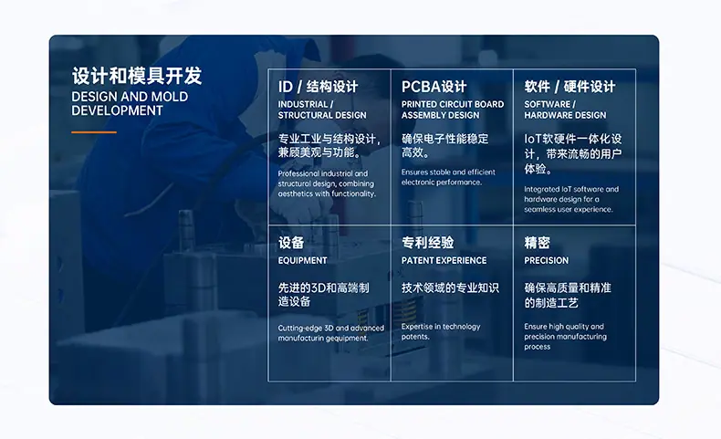 详情4.jpg