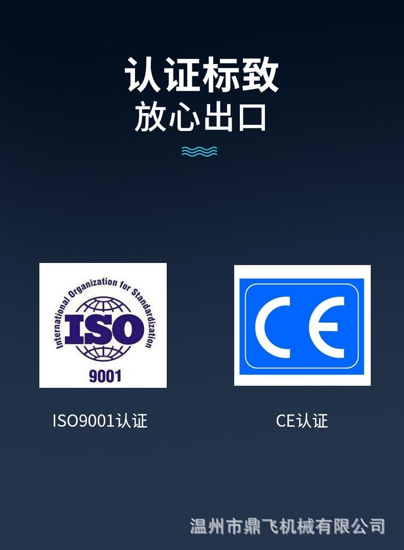 详情-13.jpg