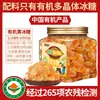 Suco Orgânico de Cana-de-Açúcar Inicial de Yunnan Açúcar Mascavo Grau 1 Padrão Nacional 35885 Açúcar Mascavo Antigo Blocos de Açúcar Mascavo Pó de Açúcar Mascavo Atacado Dropshipping