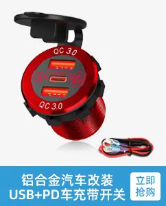 掌柜推荐_12