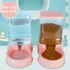 Fuente de Agua para Mascotas al por Mayor Comedero Automático de Agua para Gatos Set Alimentador para Perros 3.5L Dropshipping