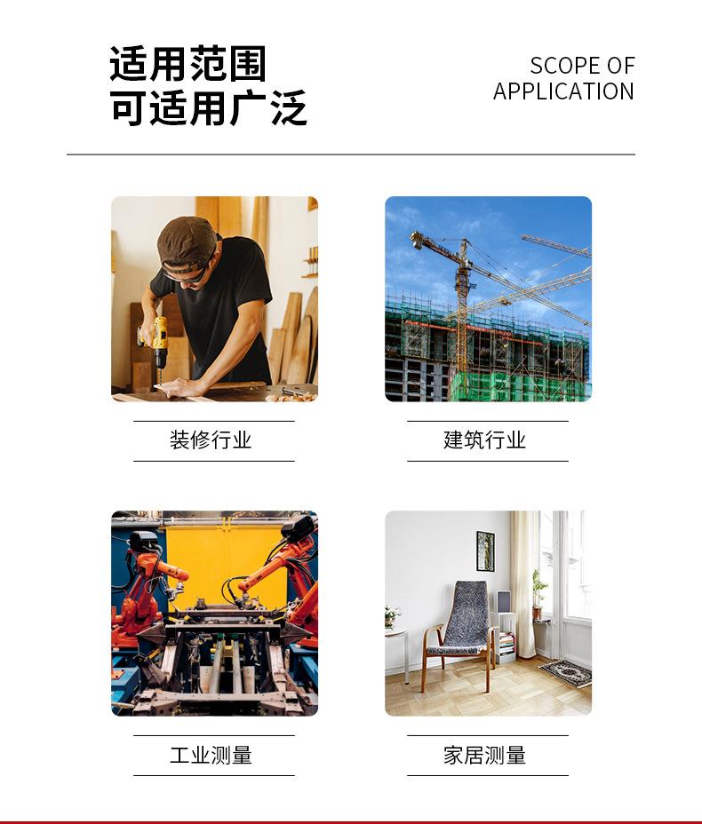 详情_03.jpg