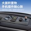 Em estoque carro antiderrapante pad grade padrão instrumento console central almofada de armazenamento resistente a altas temperaturas ornamentos de carro almofada antiderrapante