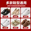 Película personalizable para suela de zapato de fácil desgarro, película protectora de suela de PVC engrosada para equipos de audio y muebles, anti-suciedad y anti-desgaste