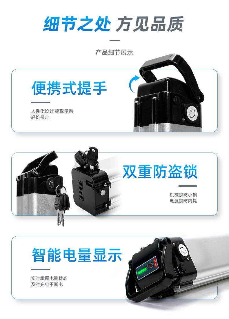 详情页_10.jpg