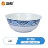 Vajilla comercial de melamina azul y blanca Wuhe, plato y cuenco de melamina de porcelana gruesa resistente a caídas para restaurante chino