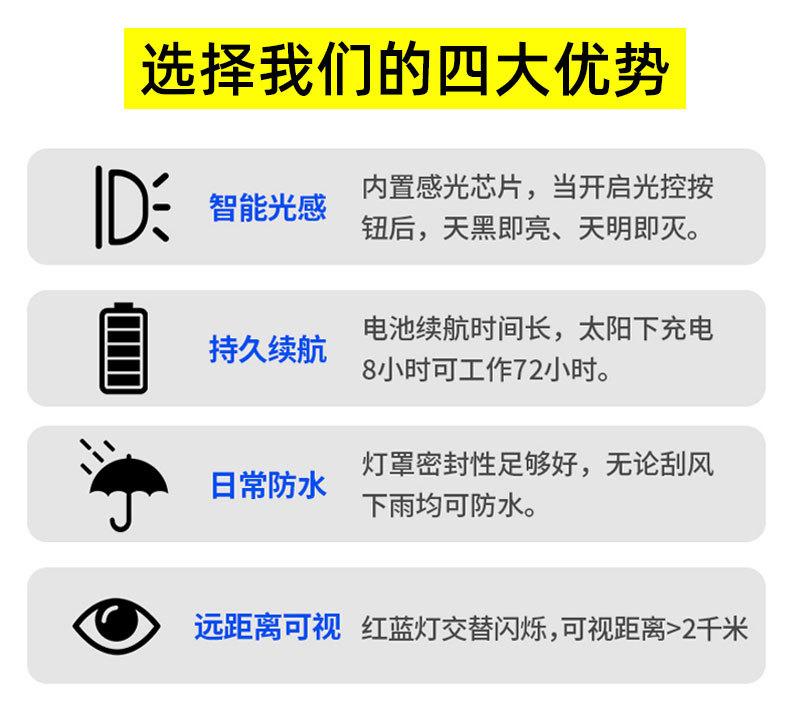 详情页_03.jpg