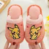 Pantuflas de Algodón para Niños Niños y Niñas Dibujos Animados Lindos Otoño e Invierno Nuevas para Casa Interior Antideslizantes Cálidas Pantuflas de Algodón para Bebé