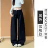 Calça de Trabalho Estilo Americano Verde Militar para Mulheres, Outono/Inverno 2025, Cintura Alta, Petite, Caimento Solto, Calça de Perna Larga Emagrecedora, Forrada com Fleece, Calça Curva