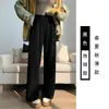 Pantalones de pana de pierna ancha talla grande 150 kg para mujer, Otoño e Invierno, Forro polar, Engrosados, Cintura alta, Caída fluida, Casual, Estampado de grano de trigo, Pantalones de pierna recta