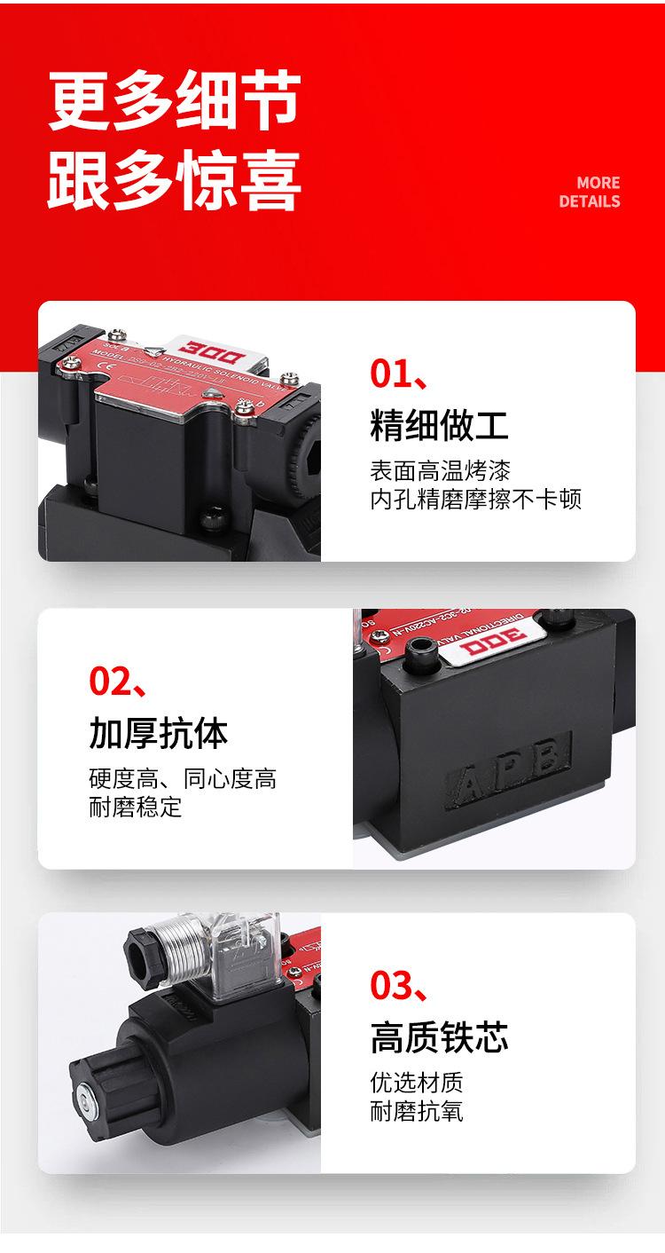 详情_09.jpg