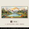 Pintura de Paisaje Cornucopia Pintura Decorativa para Sala de Estar Pintura Colgante para Pared de Fondo de Sofá Colección Tesoro de la Pared Oeste Nuevo 2025 Murales de Paisaje