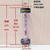 Rotámetro de Tubo de Plástico Material PPR/PPH DN15/25/32/50/65 Flotador Medidor de Flujo de Agua Líquida Resistente a Ácidos